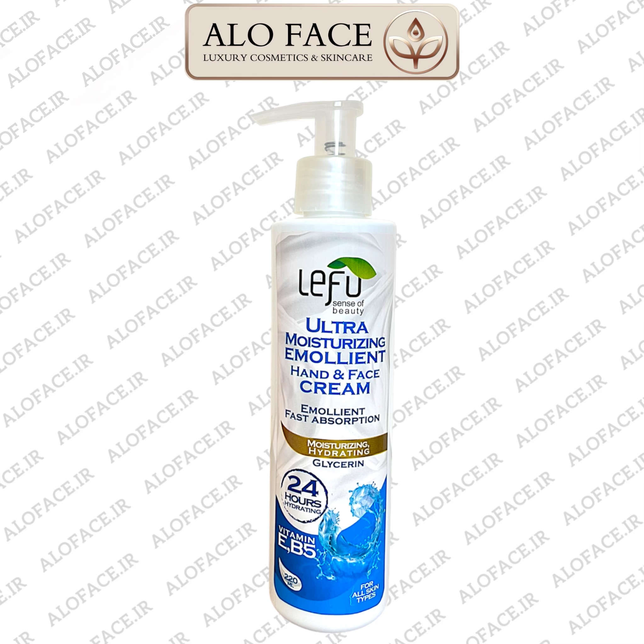 کرم مرطوب کننده سافت لفو حاوی روغن آفتابگردان 220 میلی لیتر