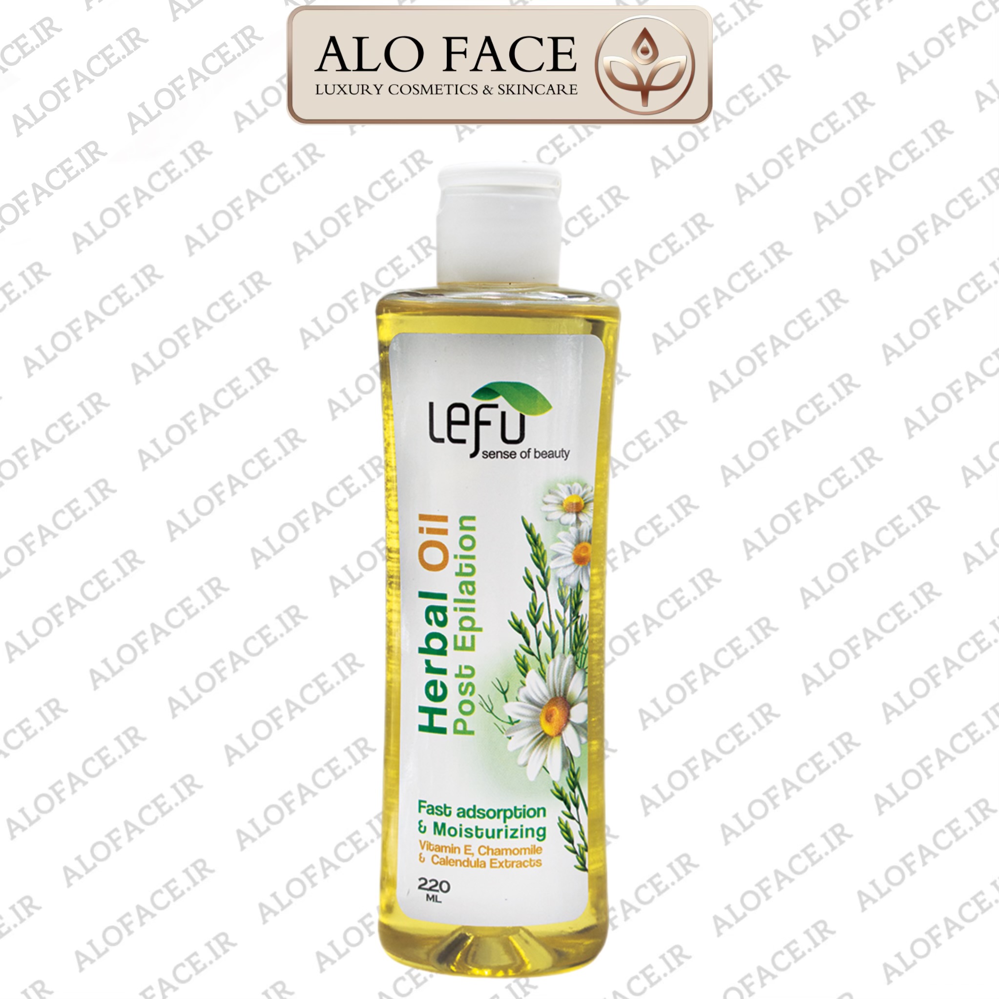 روغن گیاهی (HERBAL) بعد از اپیلاسیون لفو