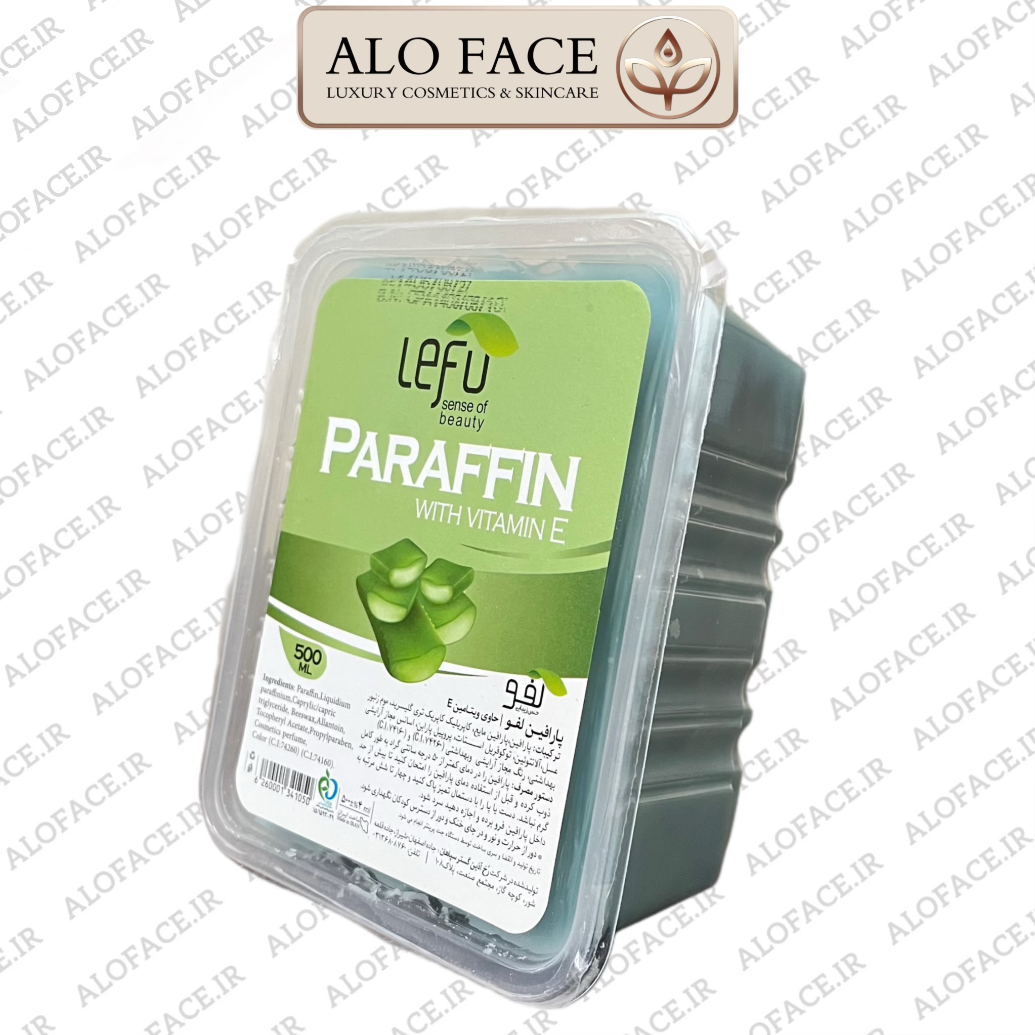 پارافین مخصوص پارافین تراپی لفو 500 میلی با عصاره آلوئه ورا