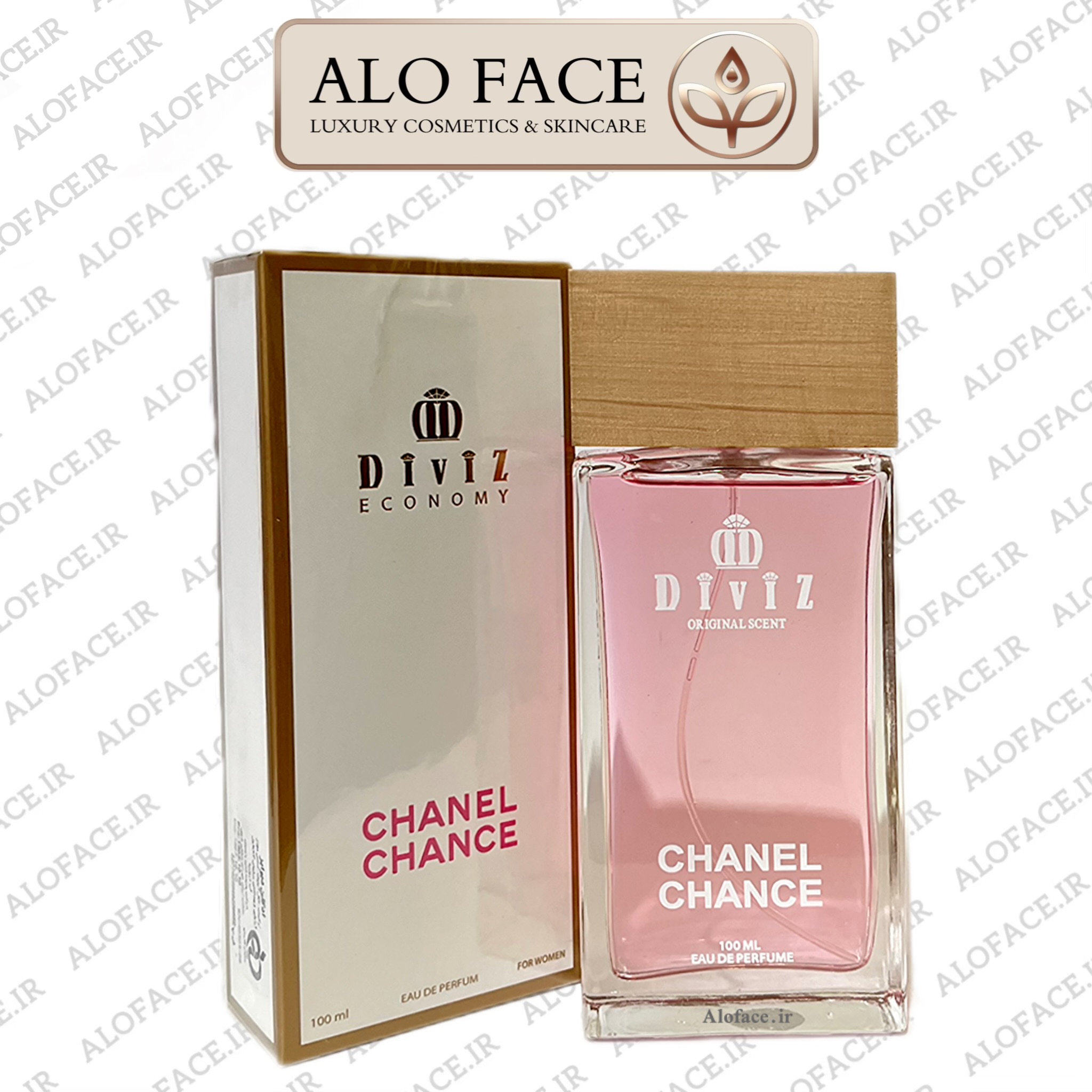 ادوپرفیوم زنانه دیوایز (DIVIZ) مدل چنل چنس (CHANEL CHANCE)
