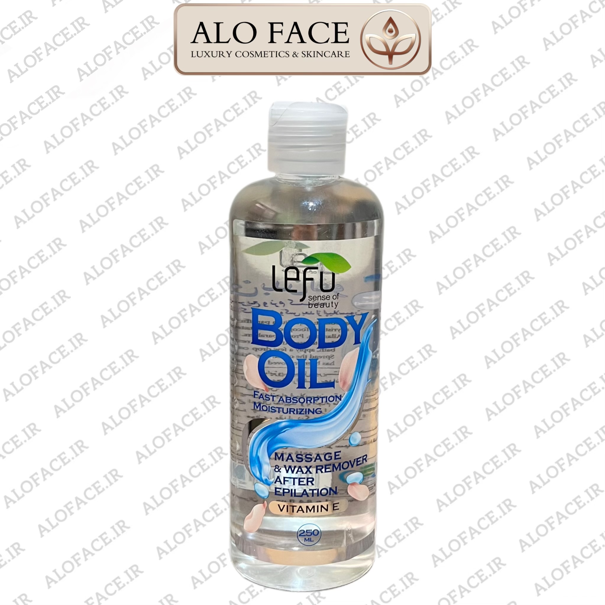 روغن بدن (ماساژ) لفو 250 میلی لیتر