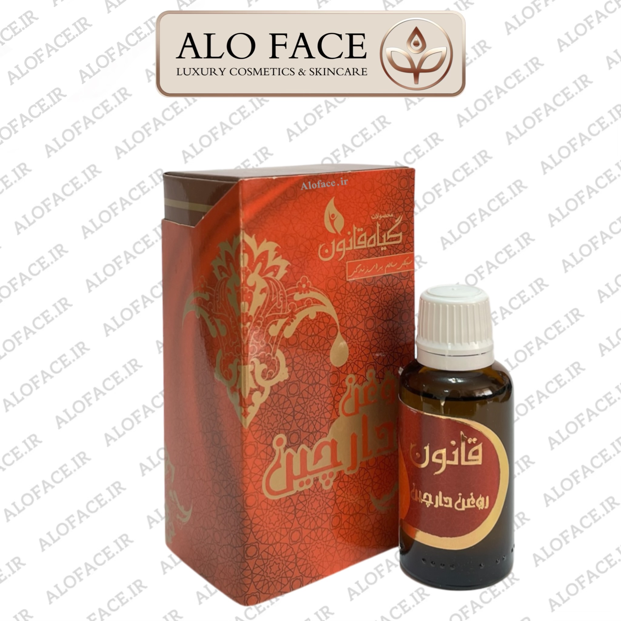 روغن تسکین ضعف و درد دارچین قانون 30 میلی لیتر