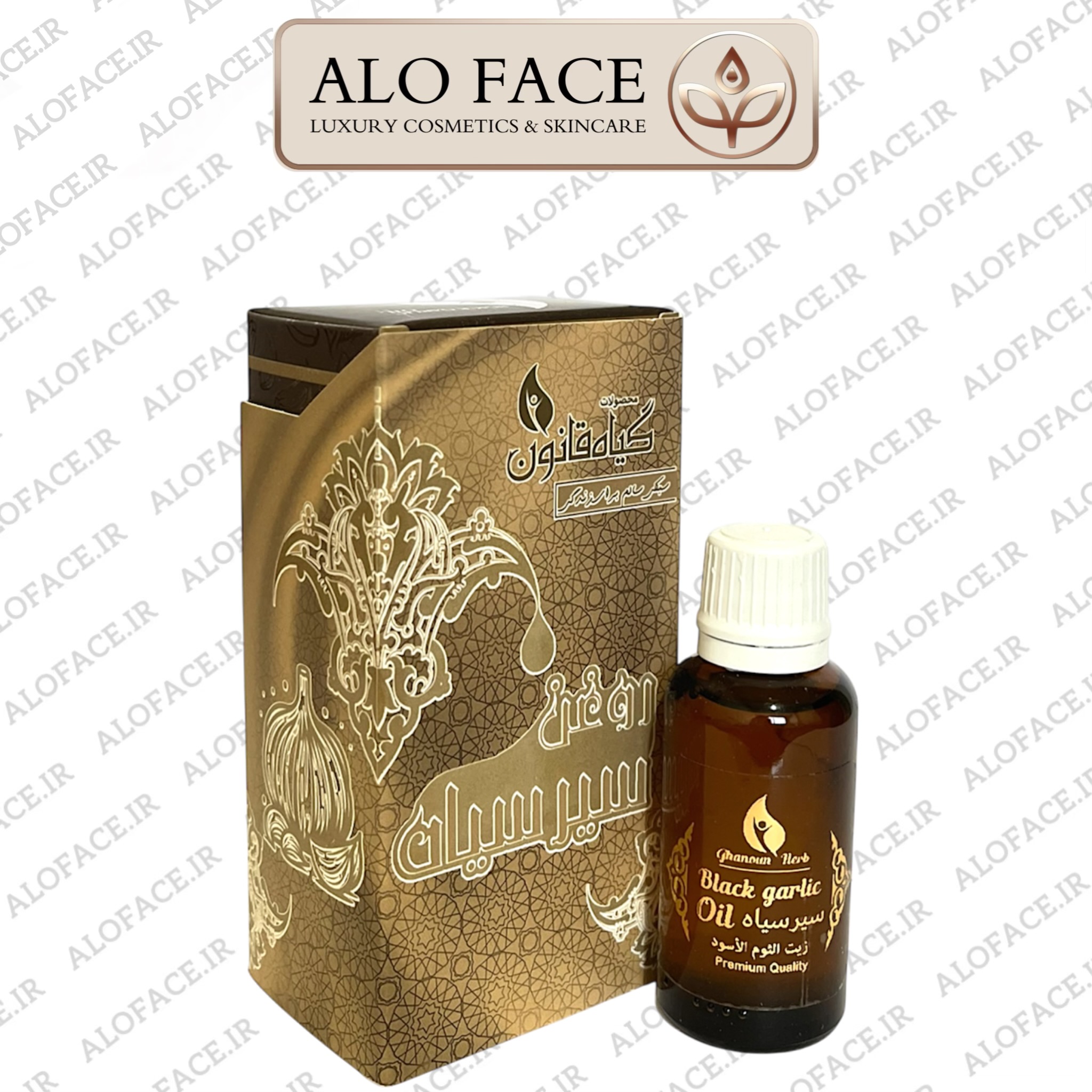 روغن تقویت مو سیر سیاه قانون 30 میلی لیتر