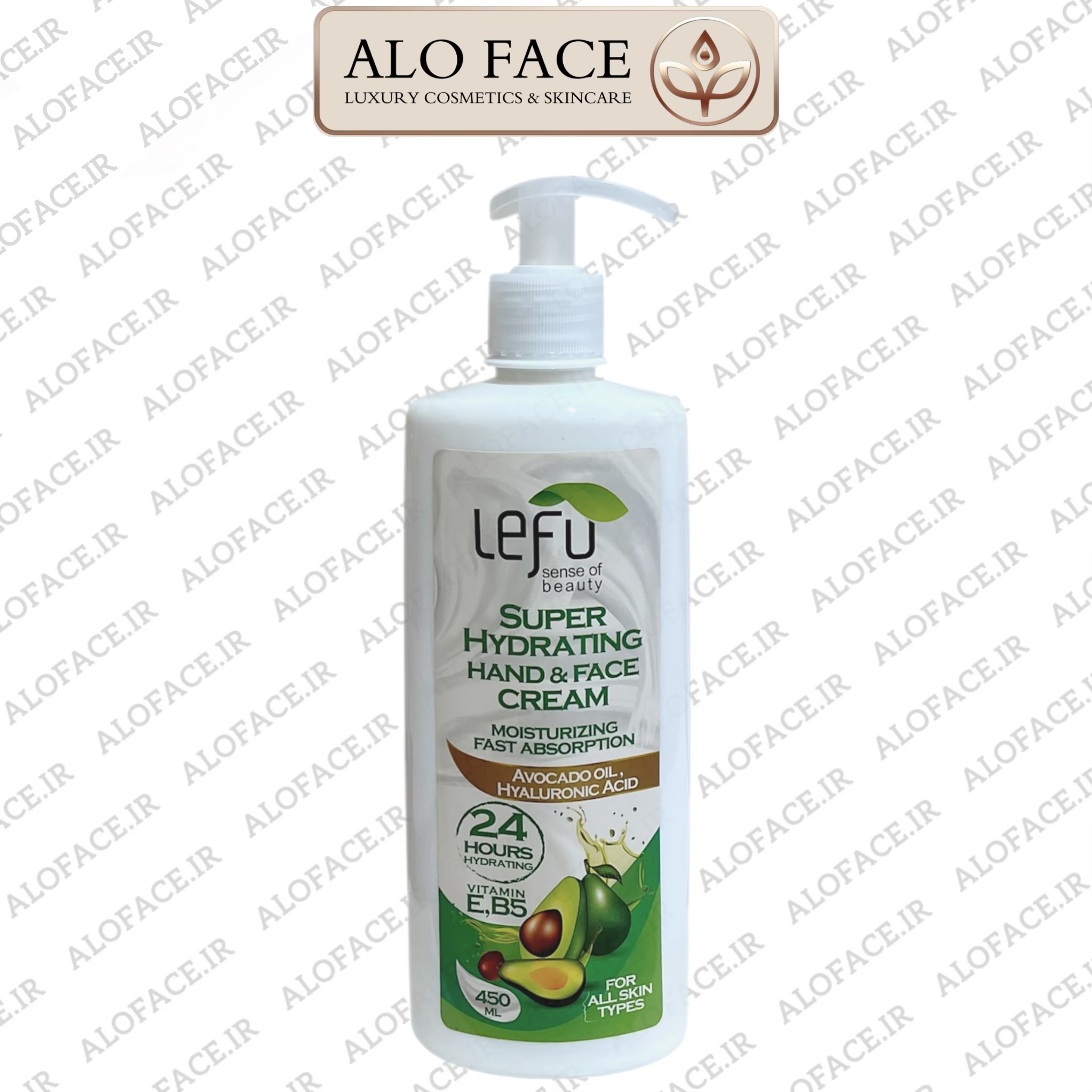 کرم آبرسان و مرطوب کننده قوی آووکادو لفو 450 میلی لیتر