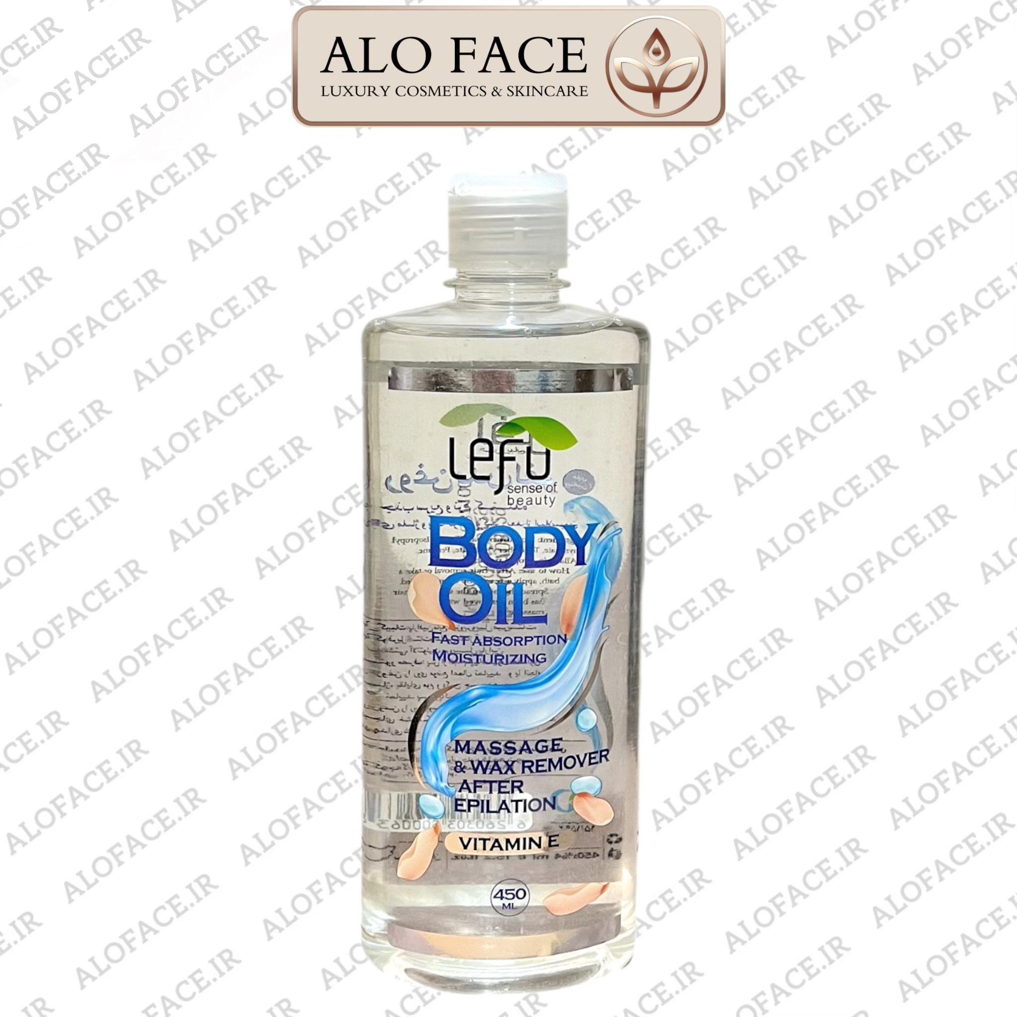 روغن بدن (ماساژ) لفو 450 میلی لیتر