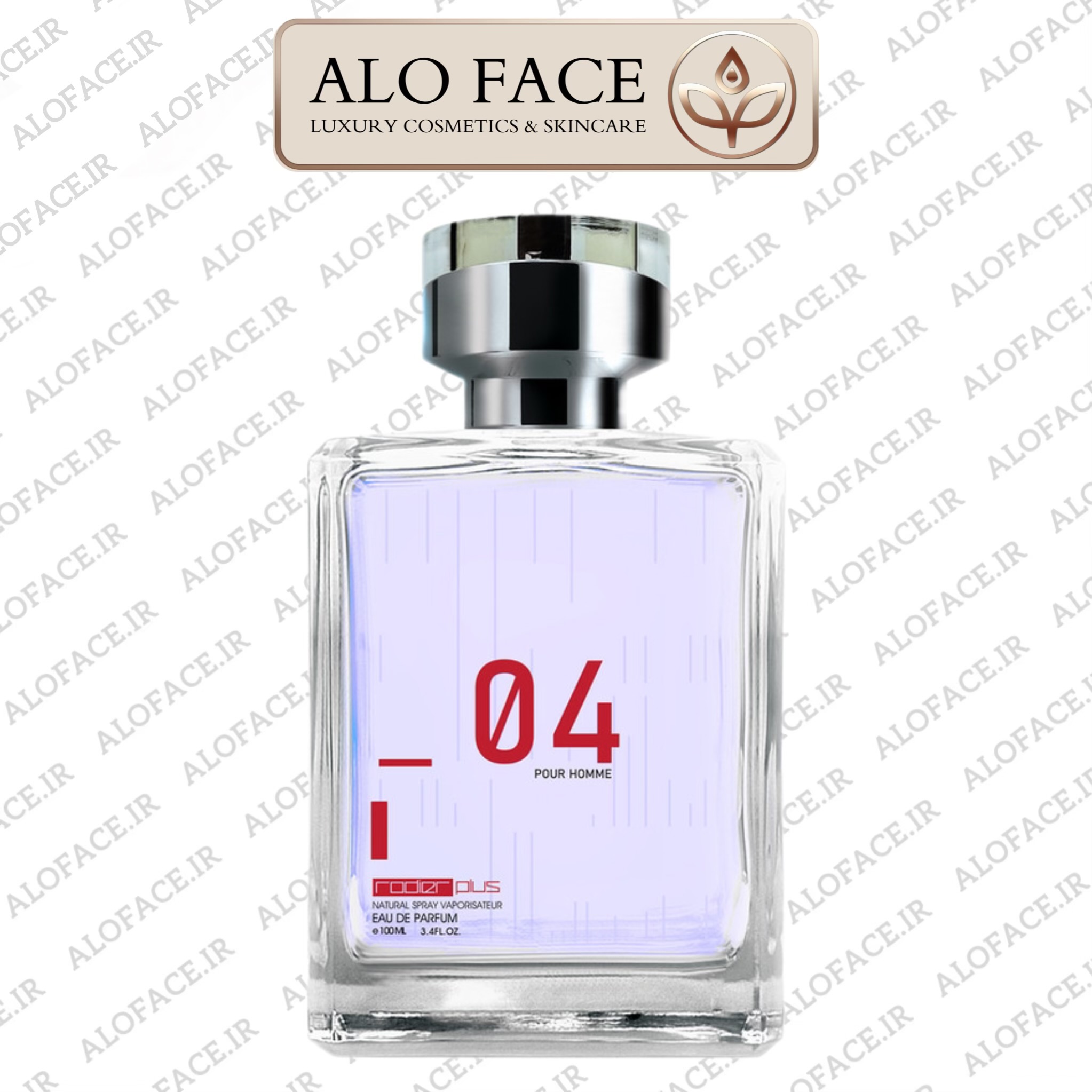 ادوپرفیوم مردانه رودیر پلاس مدل 04- اورجینال