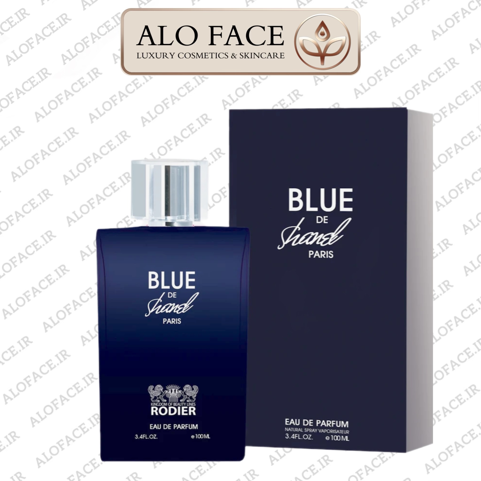 ادوپرفیوم اسپرت رودیر (RODIER) مدل بلو چنل (BLUE CHANEL)