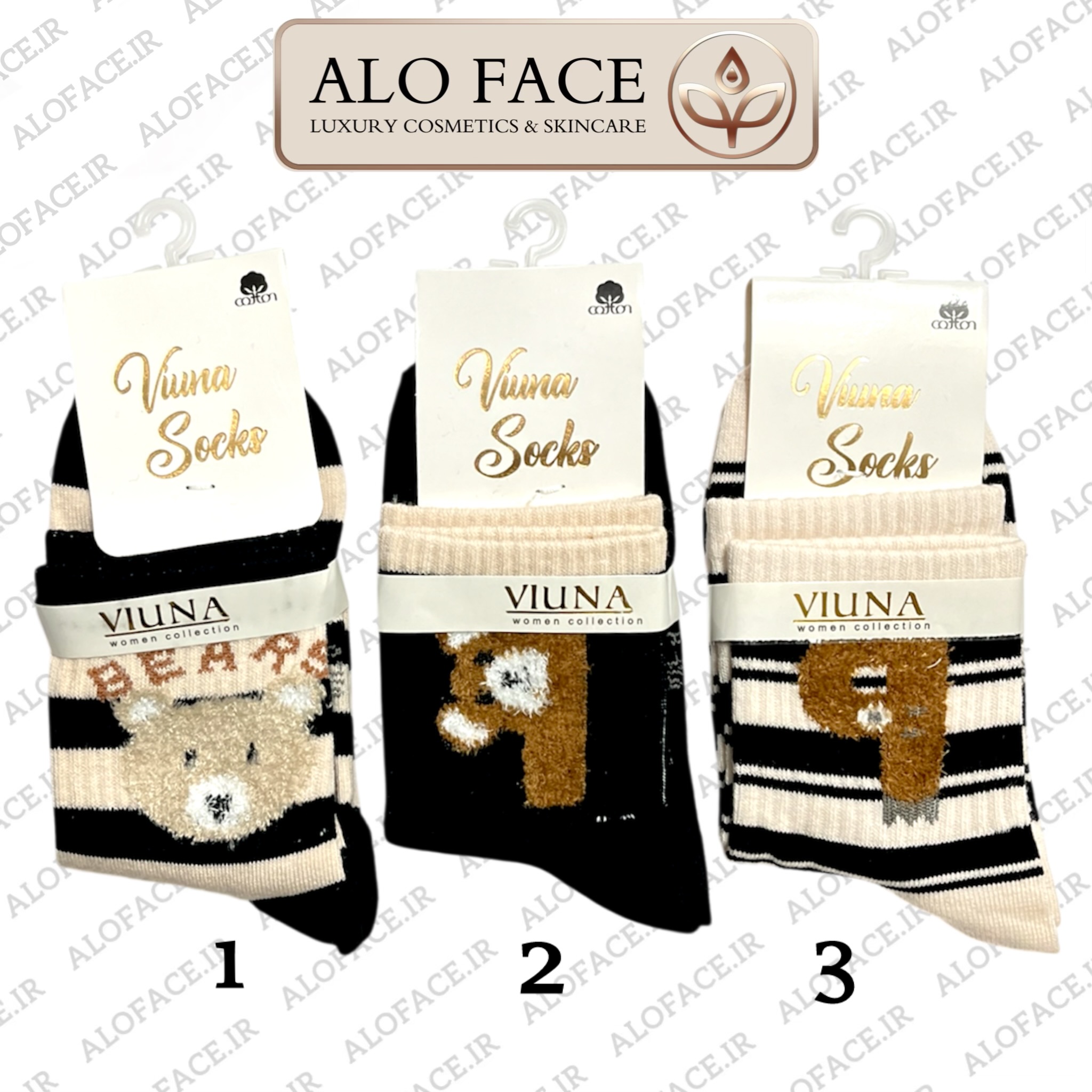 جوراب بچگانه/پسرانه نیم ساق ویونا (Viuna)