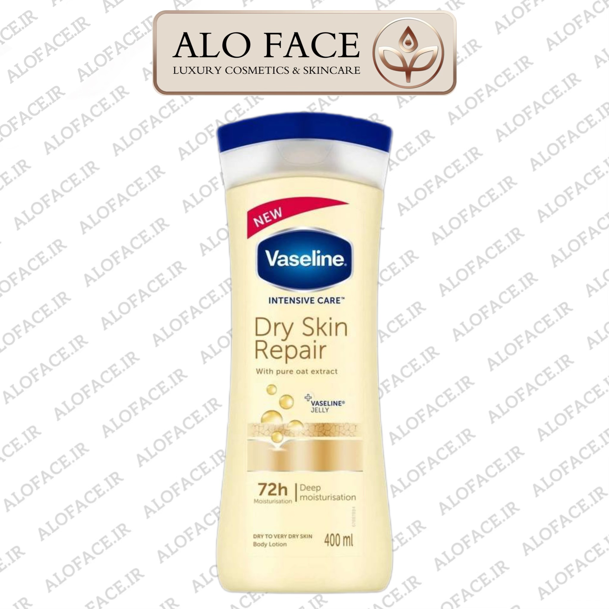 لوسیون بدن اورجینال 72 ساعته مدل Dry Skin Repair