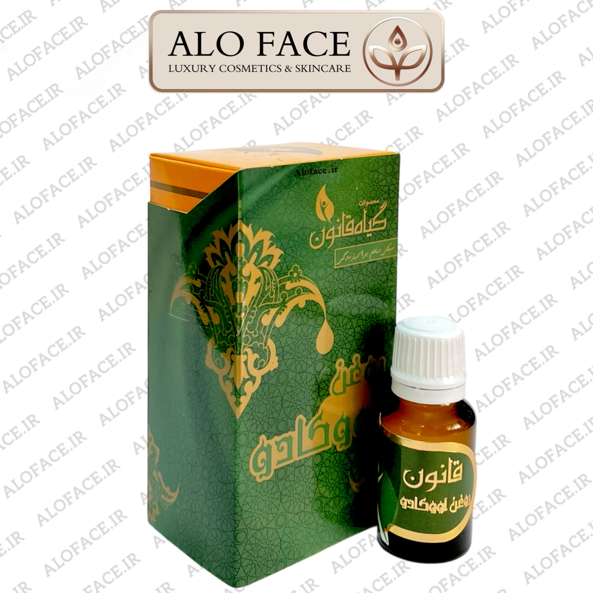 روغن تقویت پوست و مو آووکادو قانون 30 میلی لیتر