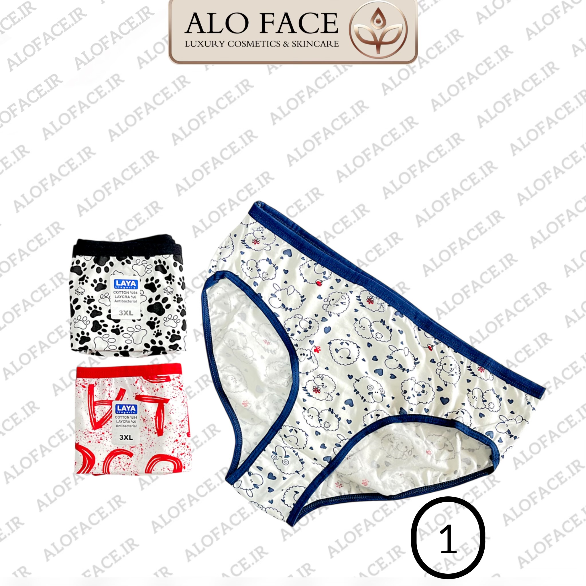 شورت زنانه لعیا تمام چاپ آنتی باکتریال 3عددی سایز 3XL