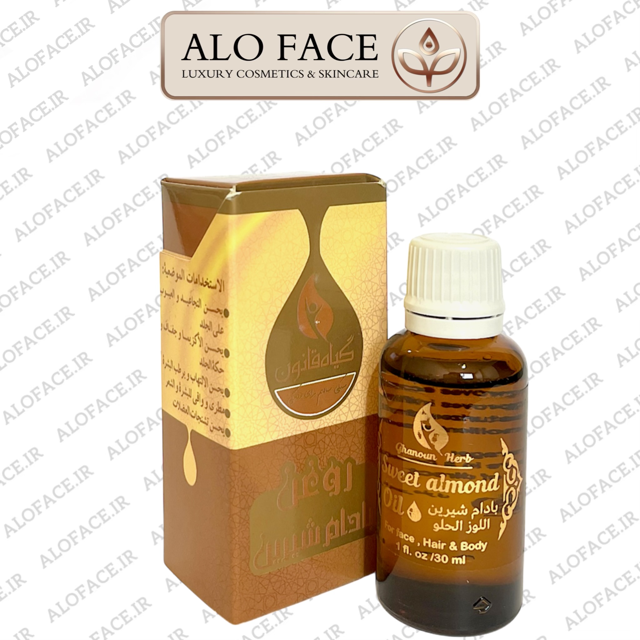 روغن تقویت پوست و مو بادام شیرین قانون 30 میلی لیتر