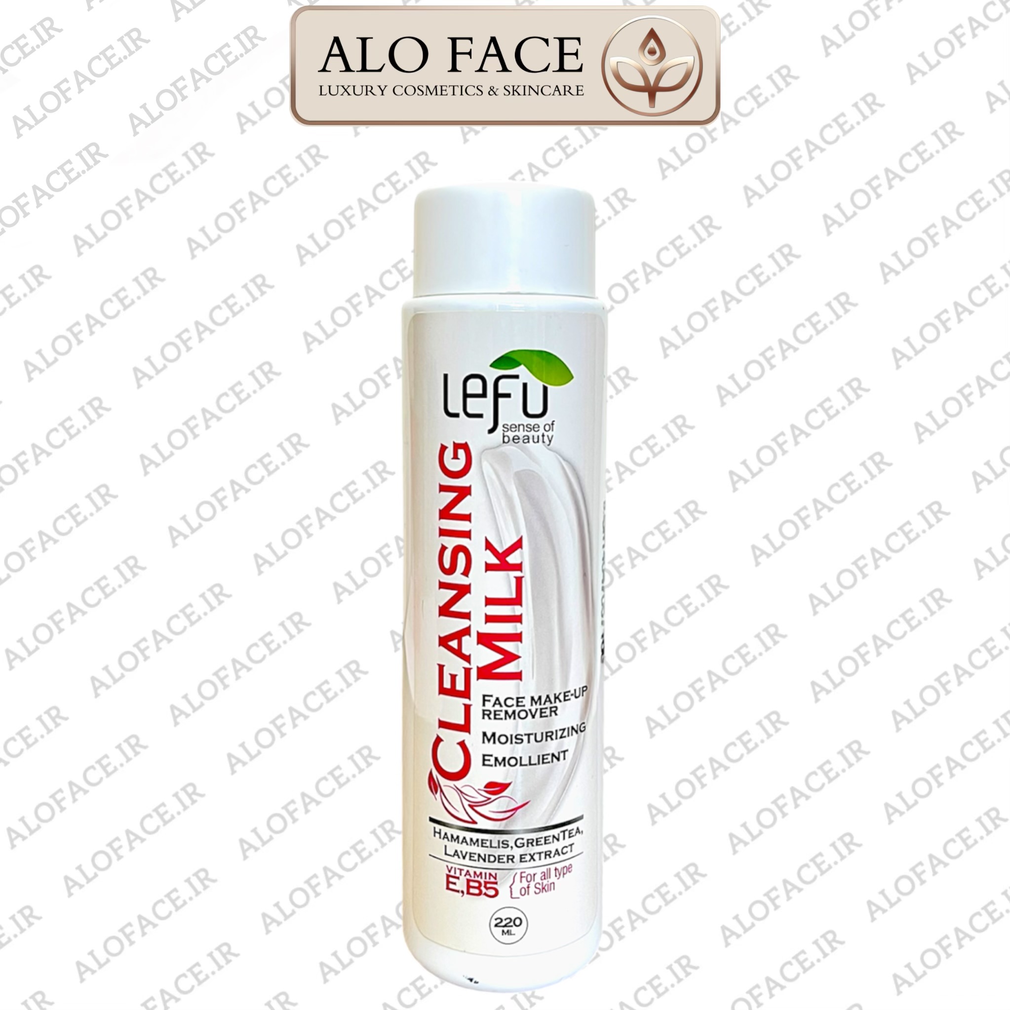 شیر پاک کن لفو 220 میلی لیتر