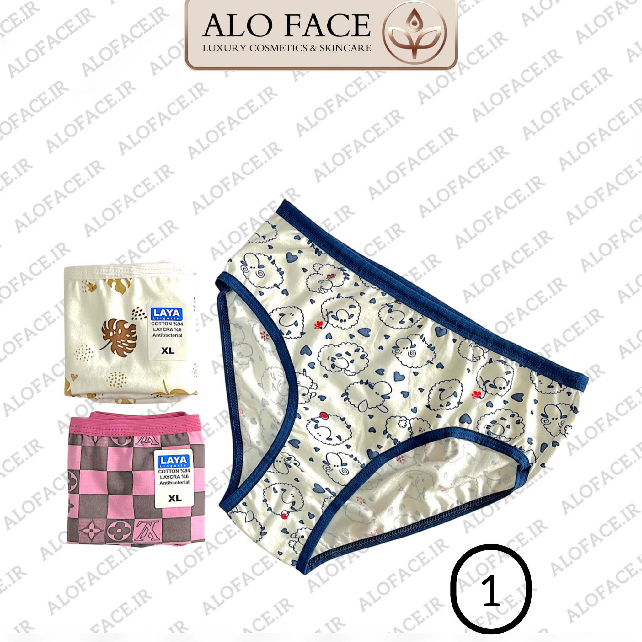 شورت زنانه لعیا تمام چاپ آنتی باکتریال 3عددی سایز XL