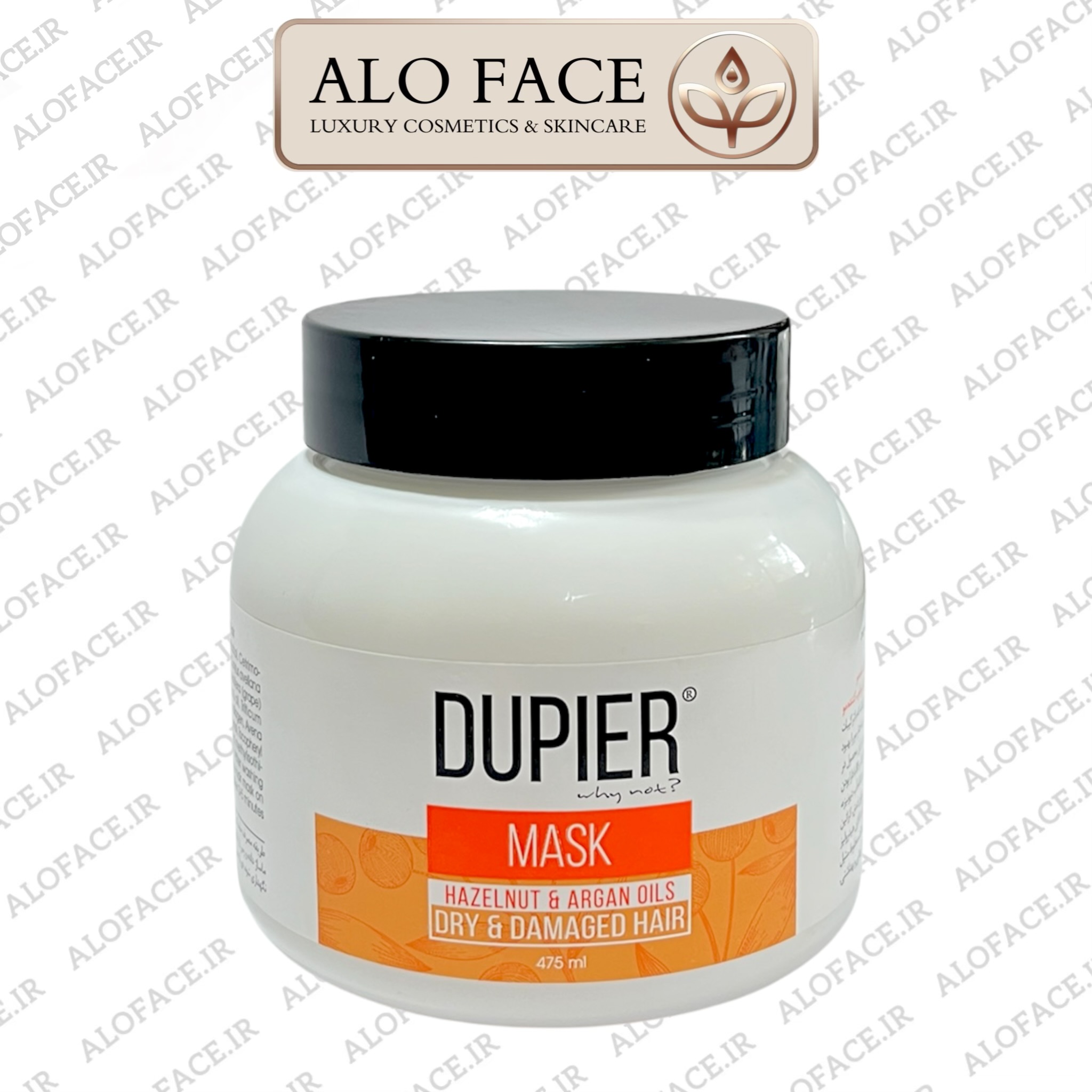 ماسک مو دوپیر (DUPIER) مناسب موهای خشک و آسیب دیده بدون سولفات و پارابن