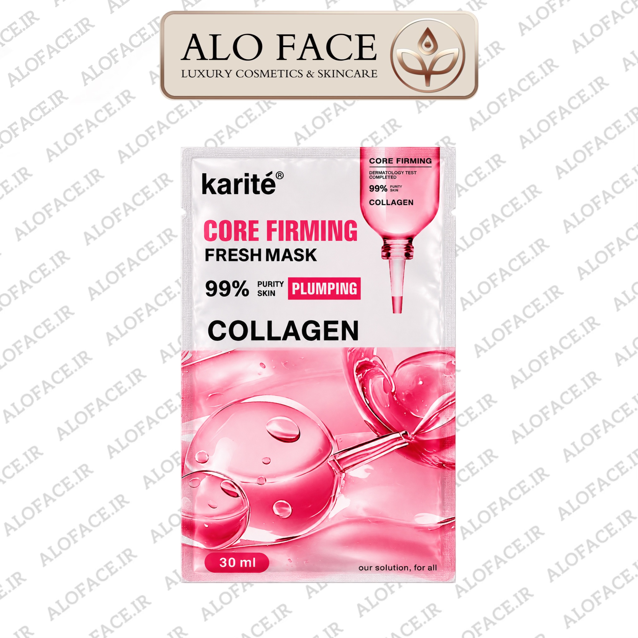 ماسک صورت ورقه ای کلاژن مدل Core Firming