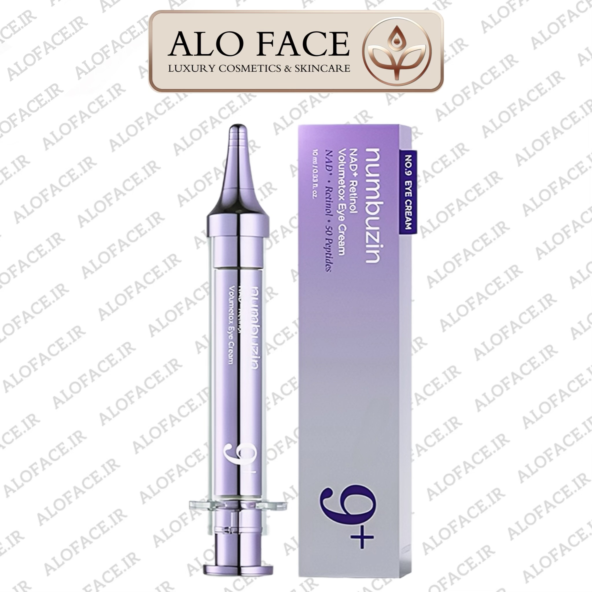 کرم دور چشم و لیفتینگ نامبوزین +9 اورجینال NUMBUZIN