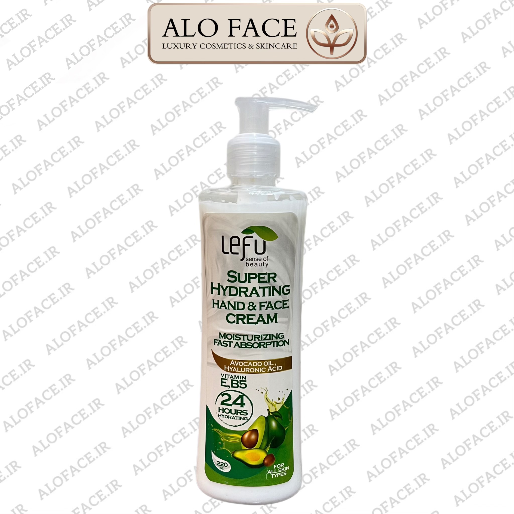 کرم آبرسان و مرطوب کننده قوی آووکادو لفو 220 میلی لیتر