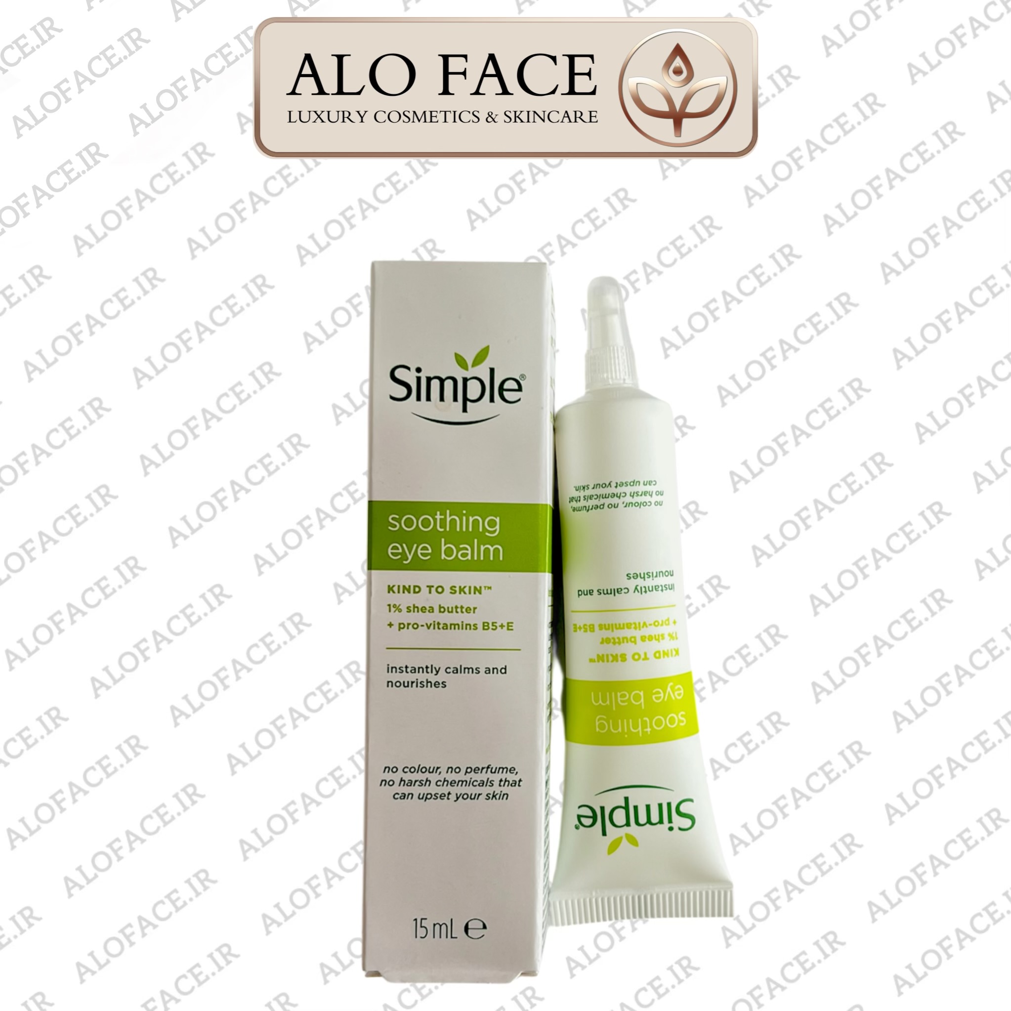 بالم دور چشم ضد پف و تیرگی اورجینال SOOTHING