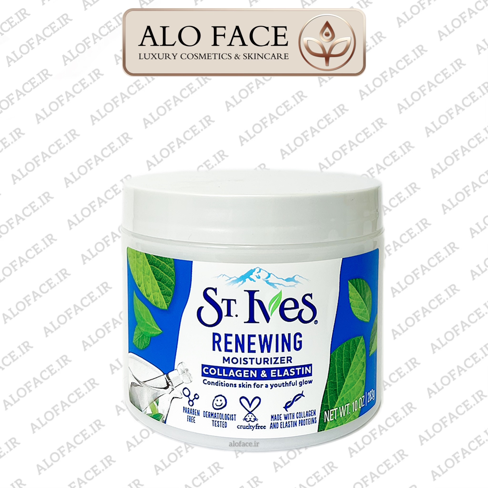 کرم آبرسان و مرطوب کننده اورجینال استیوز ST.Ives