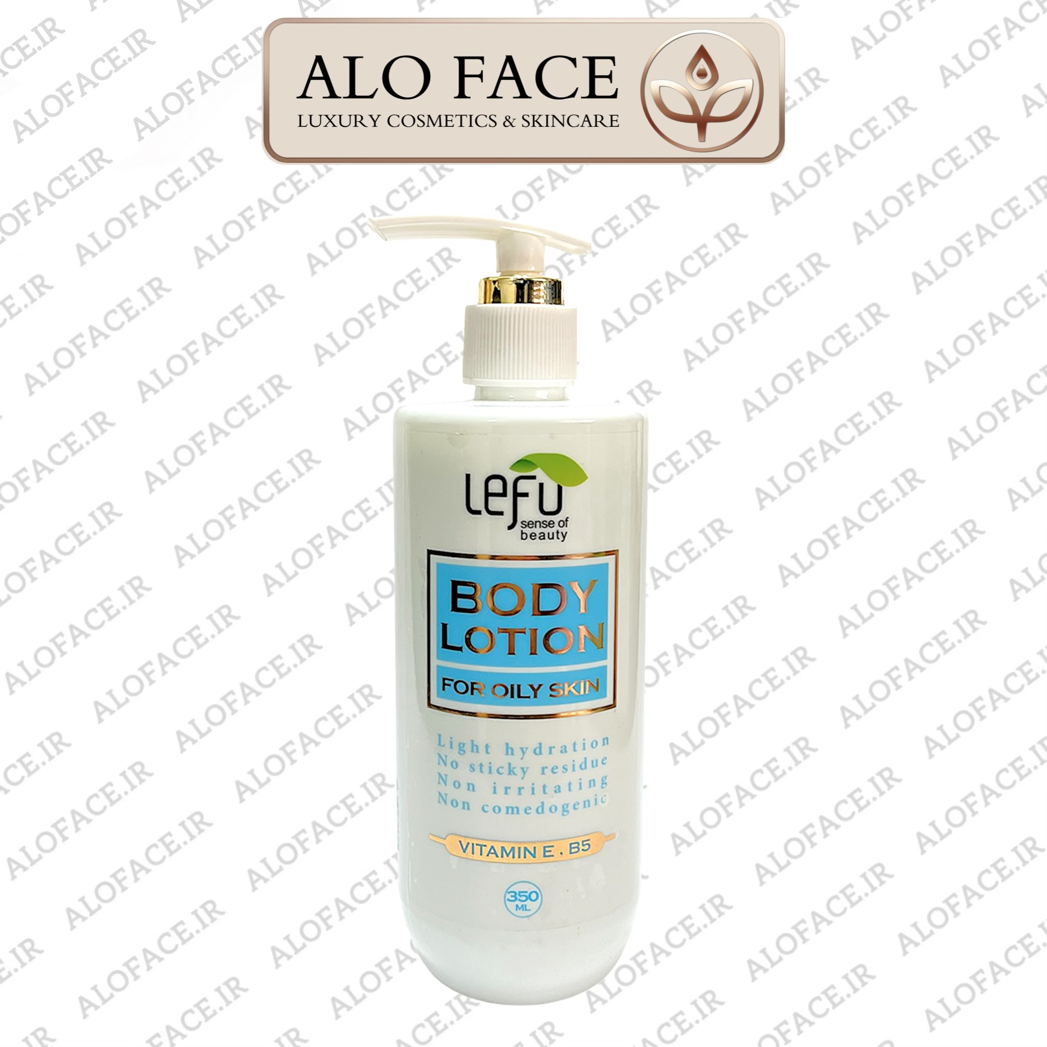 لوسیون بدن لفو مخصوص پوست چرب 350 میلی لیتر