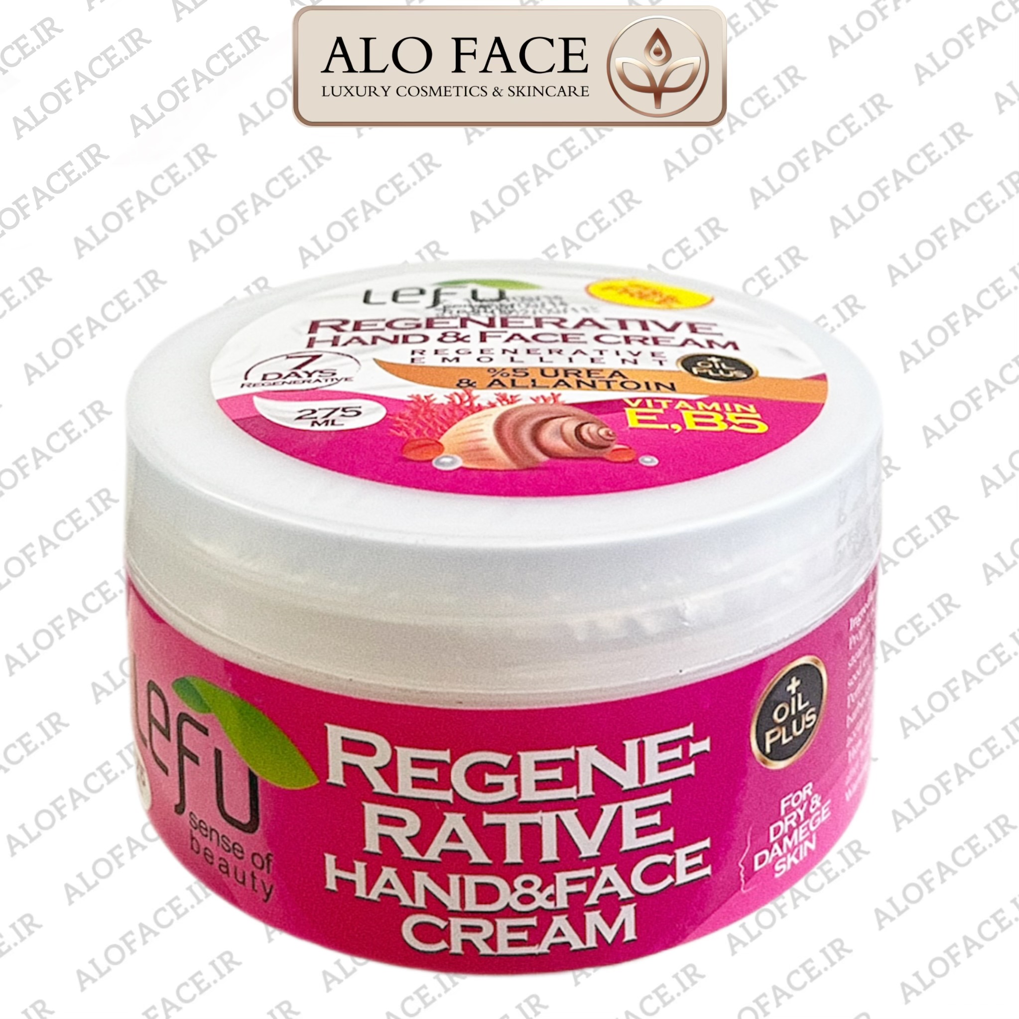 کرم بازسازی کننده دست و صورت لفو حاوی اوره و آلانتوئین (حلزون) 275 میلی لیتر