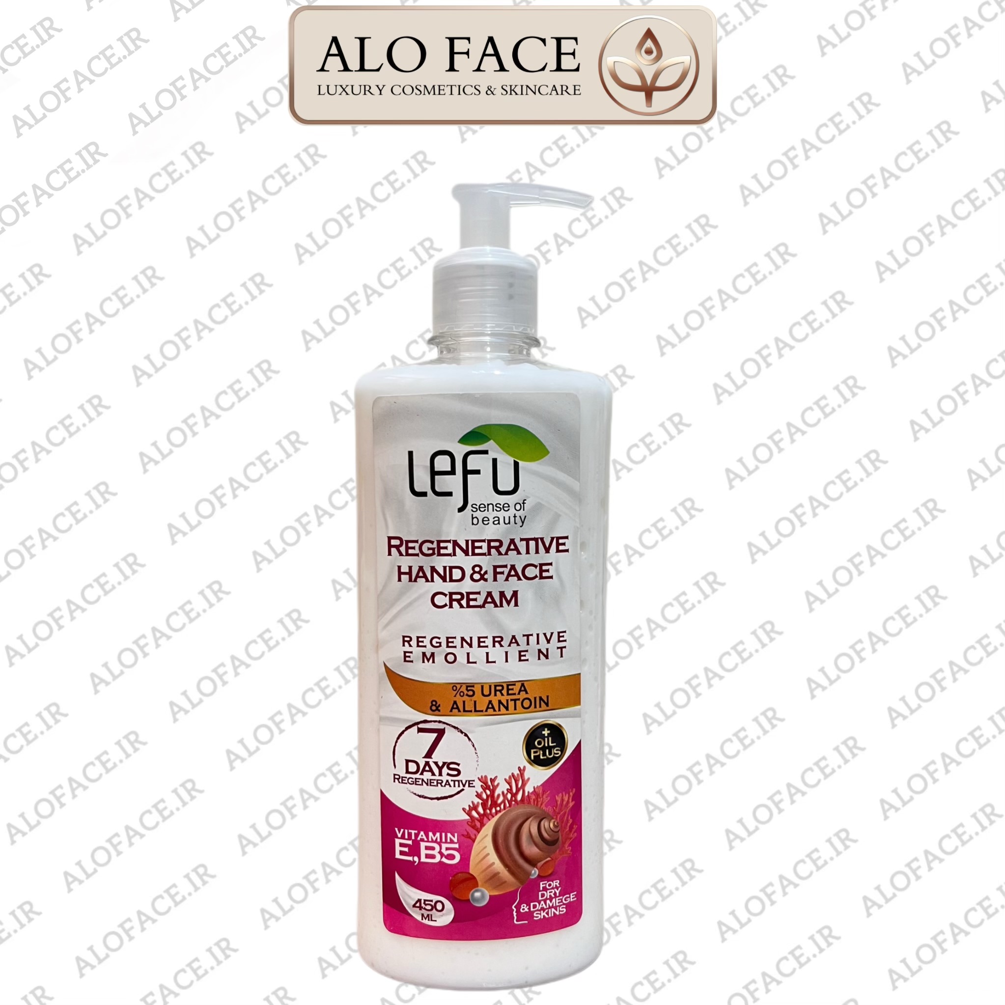 کرم بازسازی کننده دست و صورت لفو حاوی اوره و آلانتوئین (حلزون) 450 میلی لیتر
