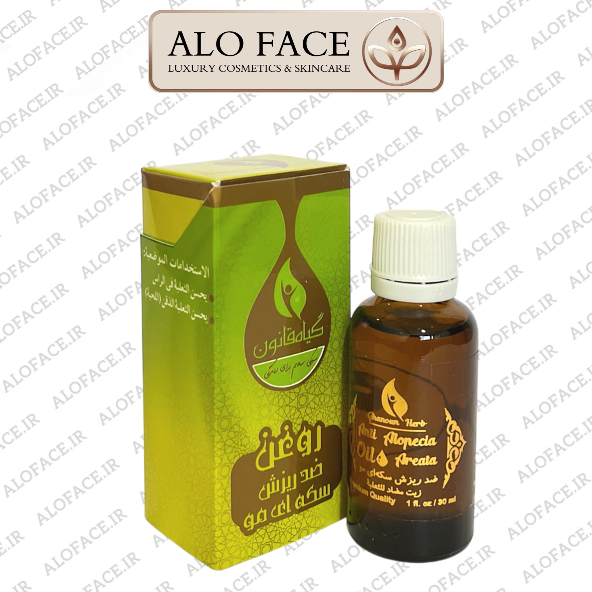 روغن ضد ریزش سکه ای مو قانون 30 میلی لیتر