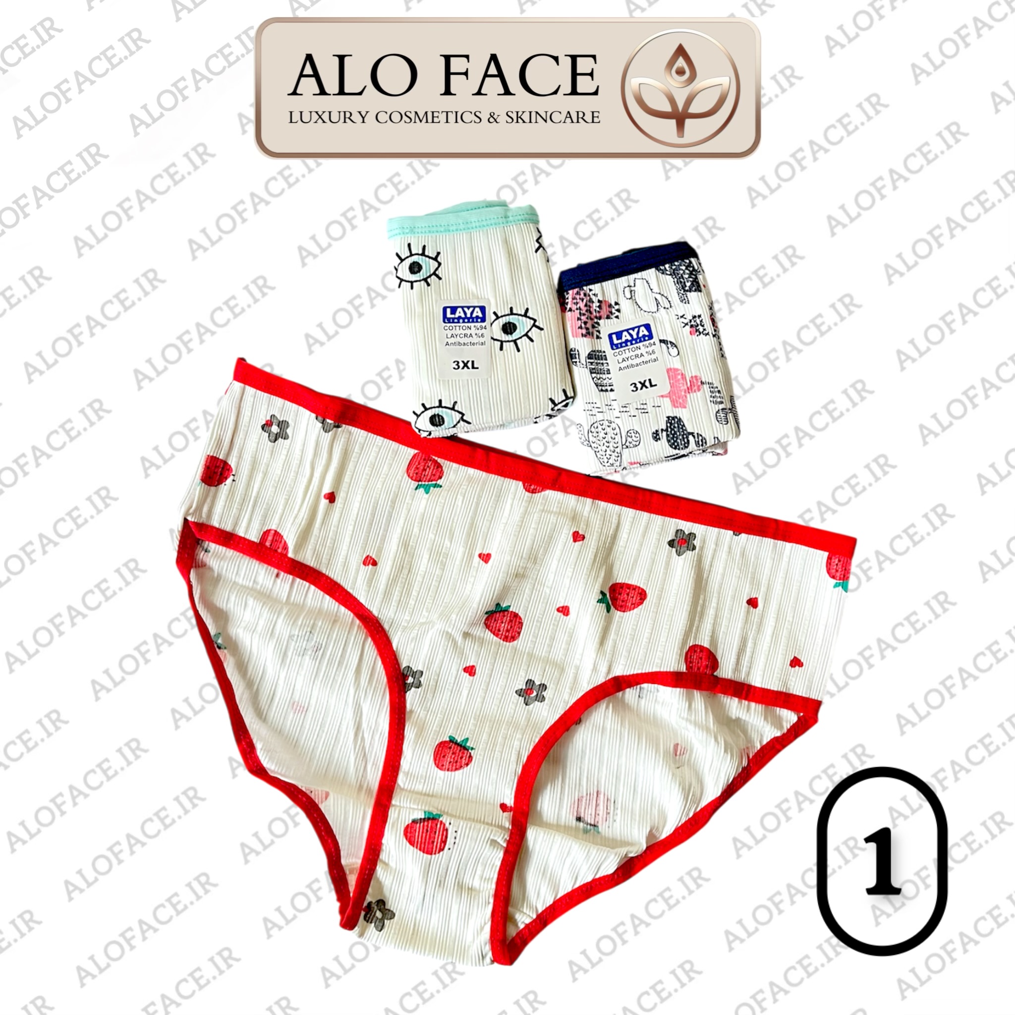 شورت زنانه لعیا کبریتی چاپی (3عددی) سایز 3XL