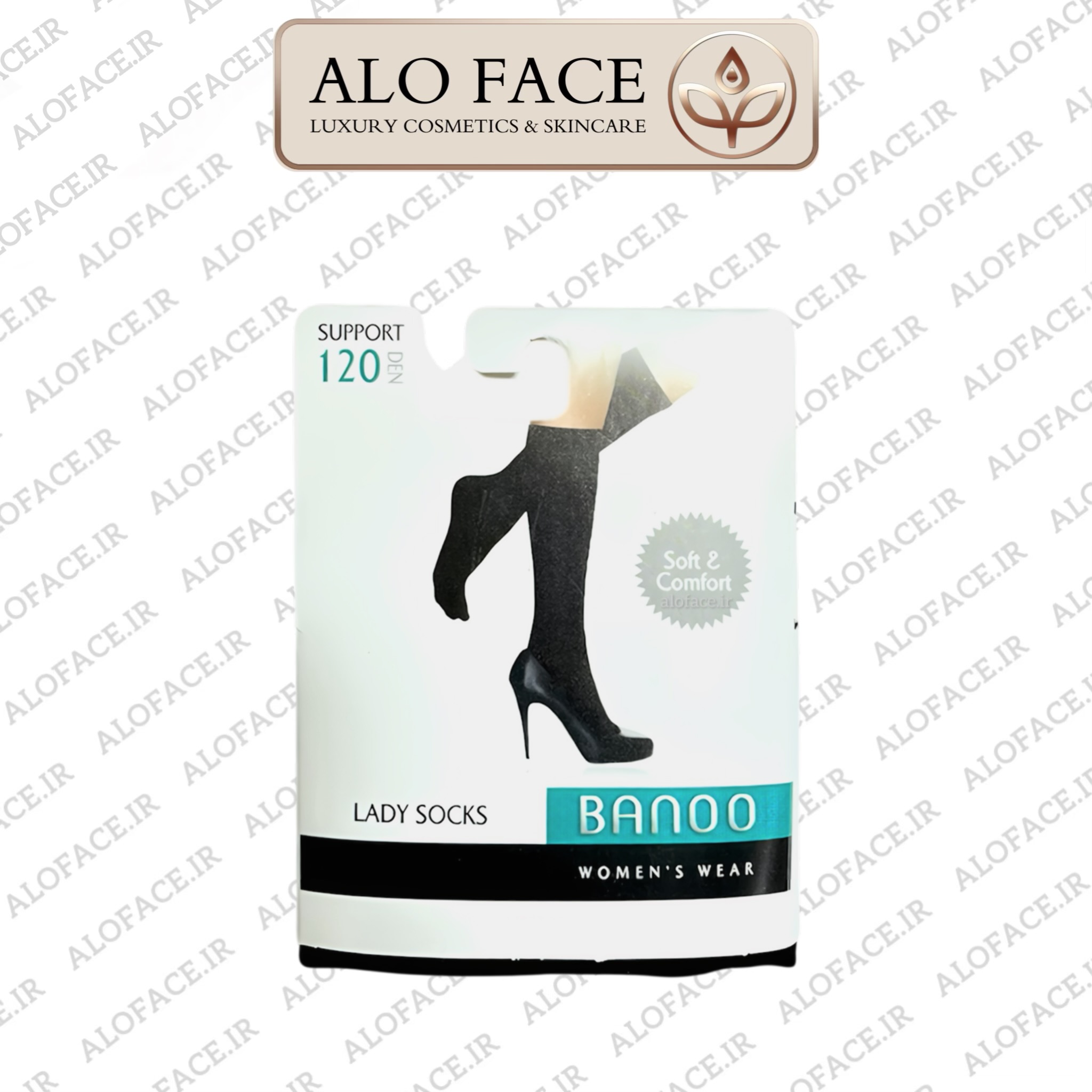 جوراب سه ربع ساپورتی 120 بانو (banoo)
