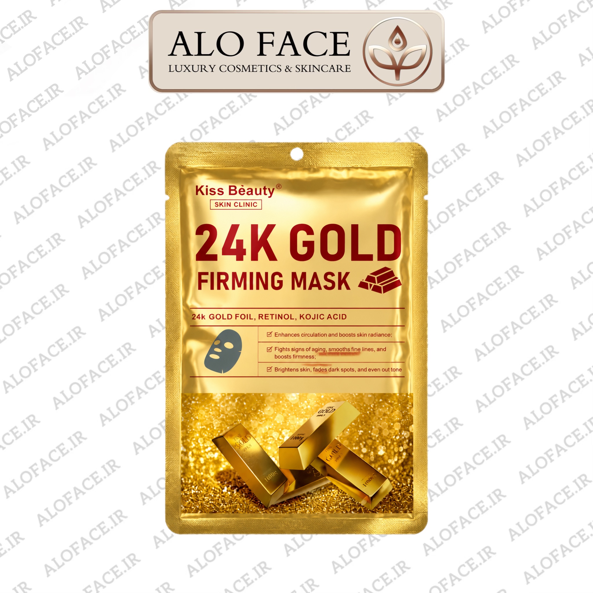 ماسک صورت ورقه ای سفت کننده طلا مدل 24k gold