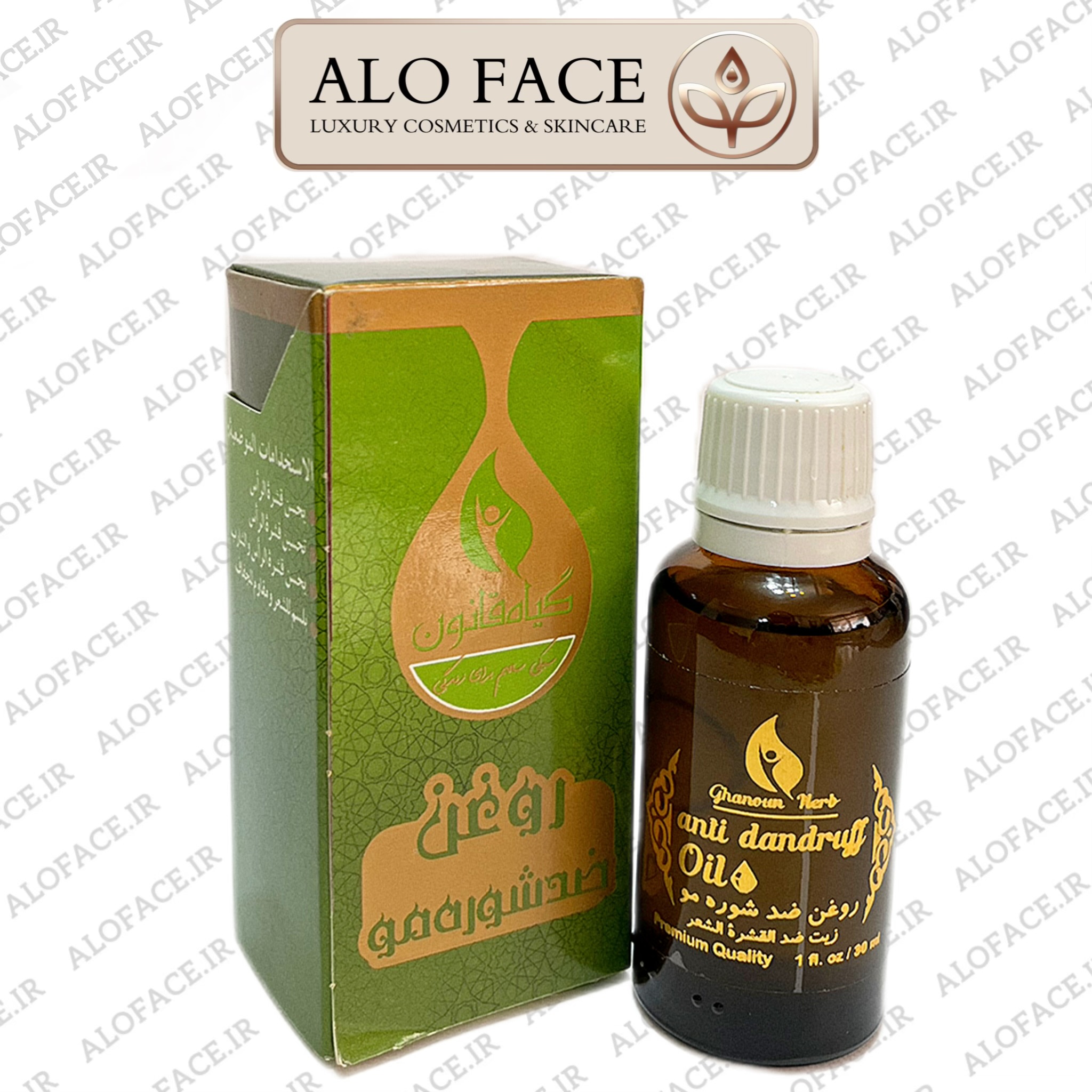 روغن ضد شوره مو قانون 30 میلی لیتر