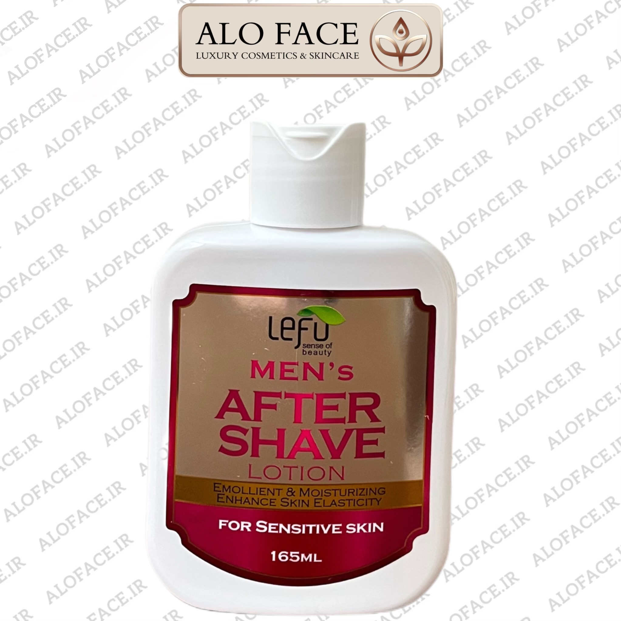 افترشیو پوست حساس لفو 165 میلی لیتر