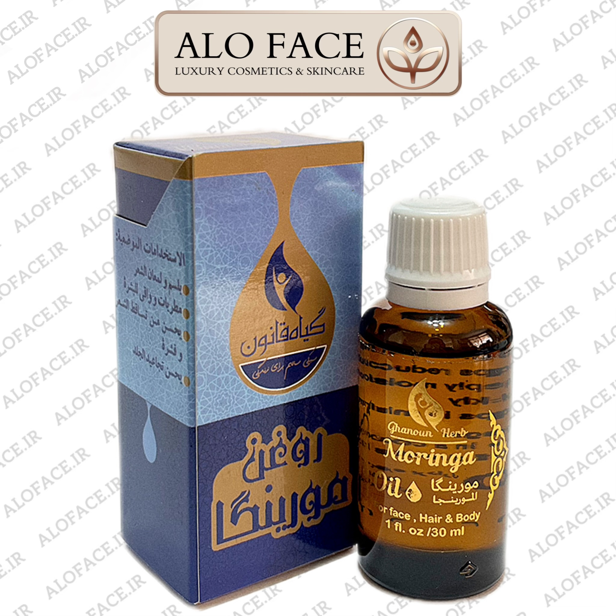 روغن پوست و مو مورینگا قانون 30 میلی لیتر