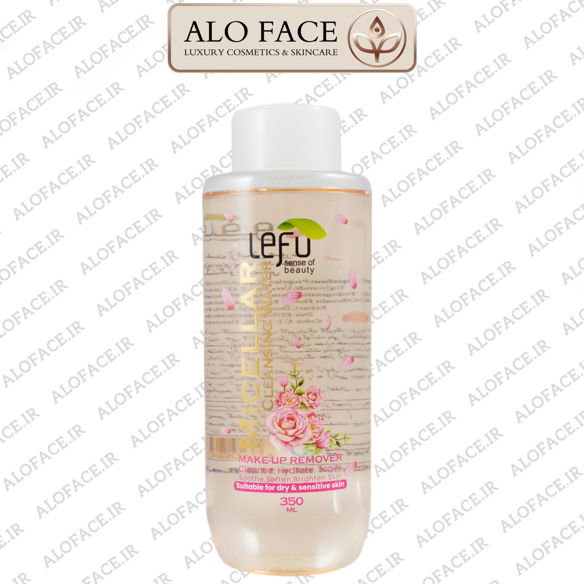 میسلار واتر / محلول پاک کننده آرایش لفو مناسب پوست خشک و حساس