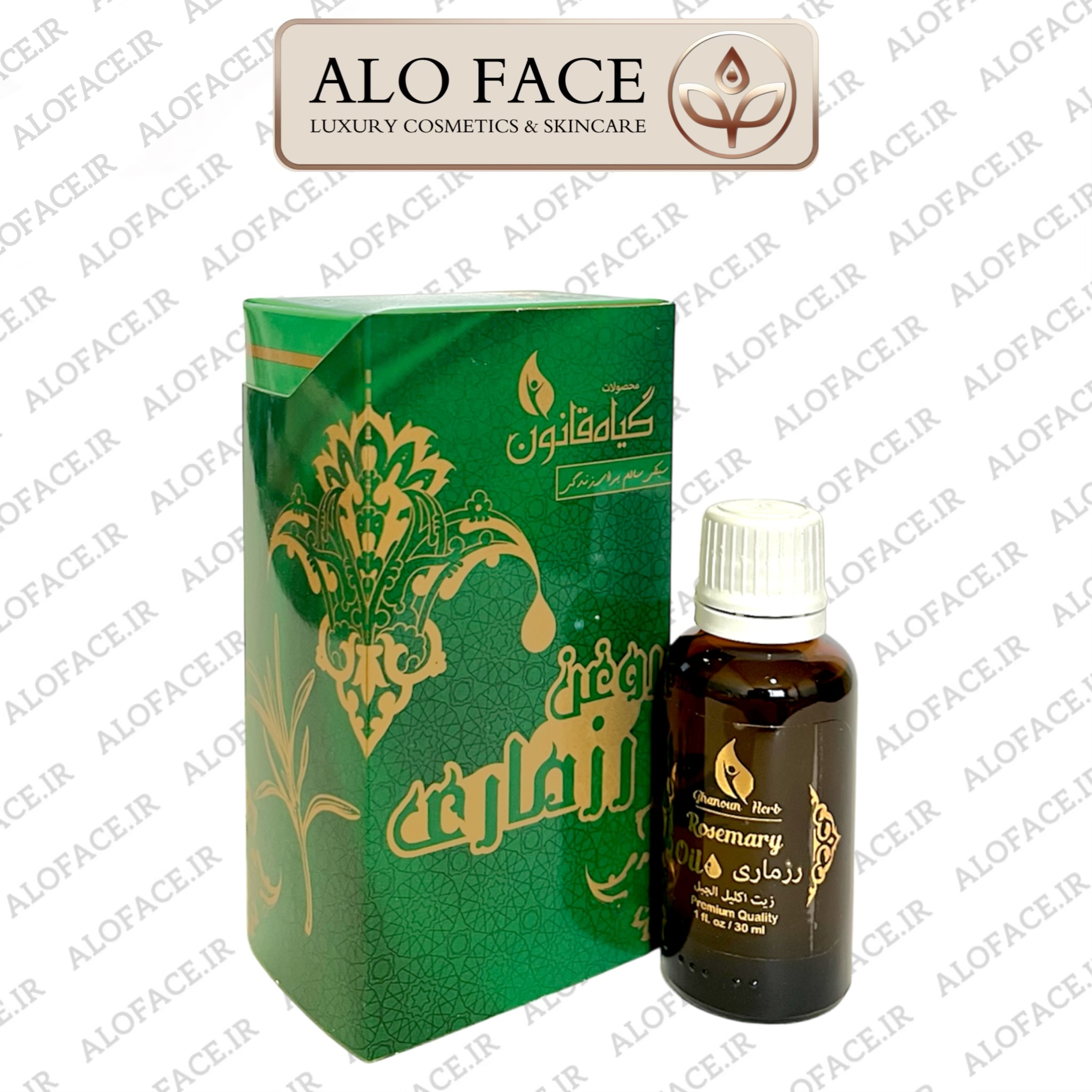 روغن تقویت بدن و مو رزماری قانون 30 میلی لیتر
