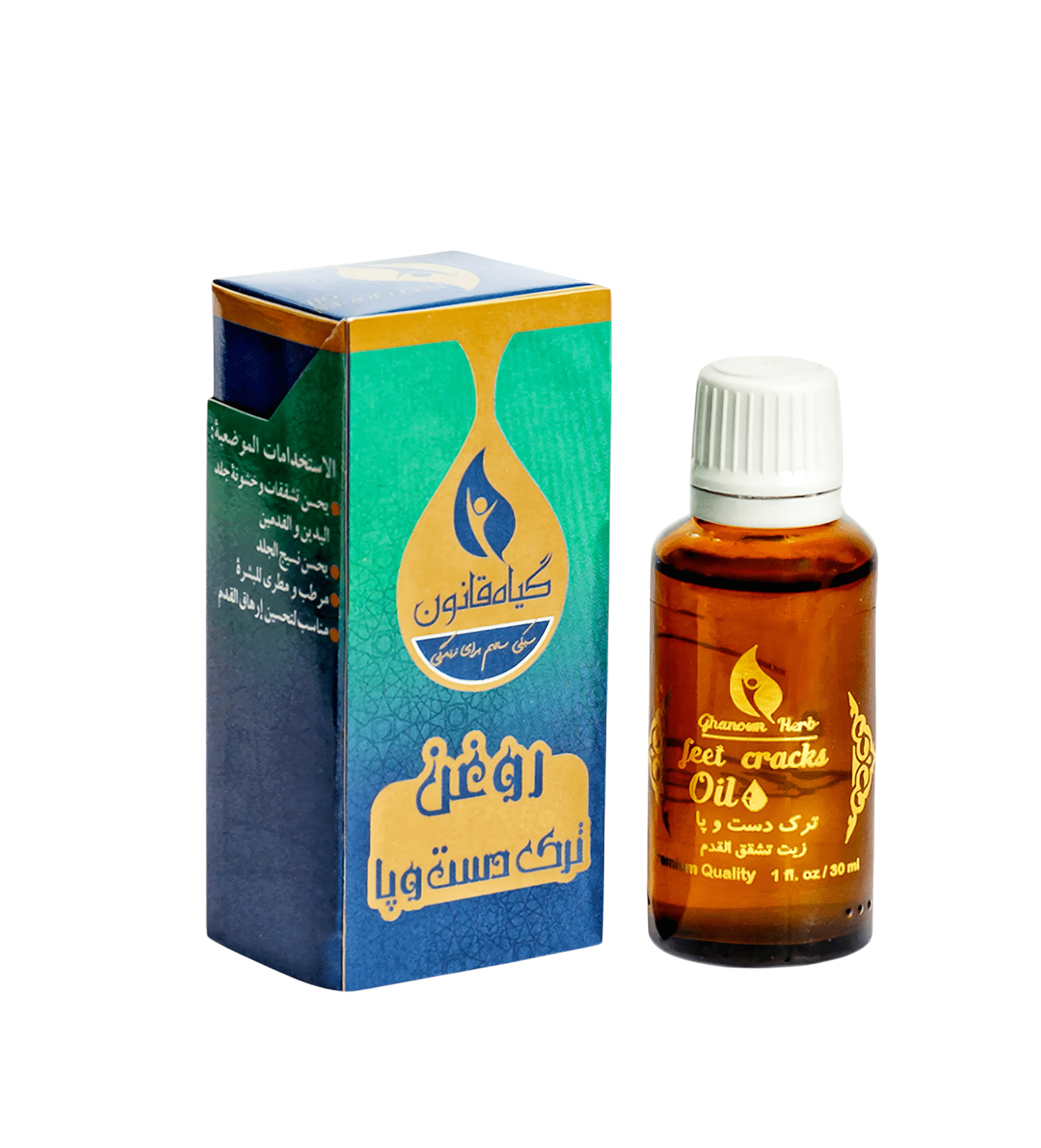 روغن مخصوص ترک دست و پا قانون 30 میلی لیتر