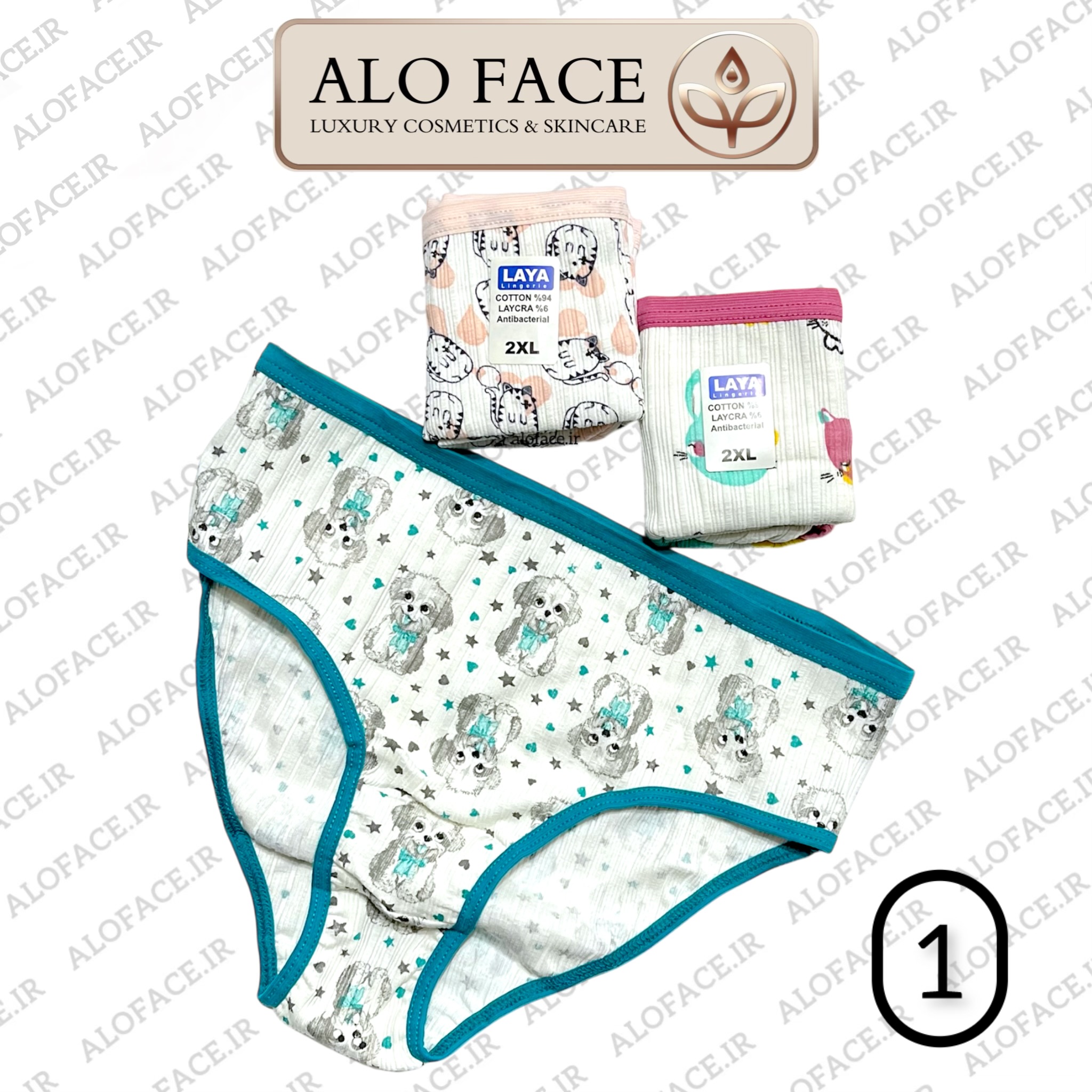 شورت زنانه لعیا کبریتی چاپی (3عددی)سایز 2XL