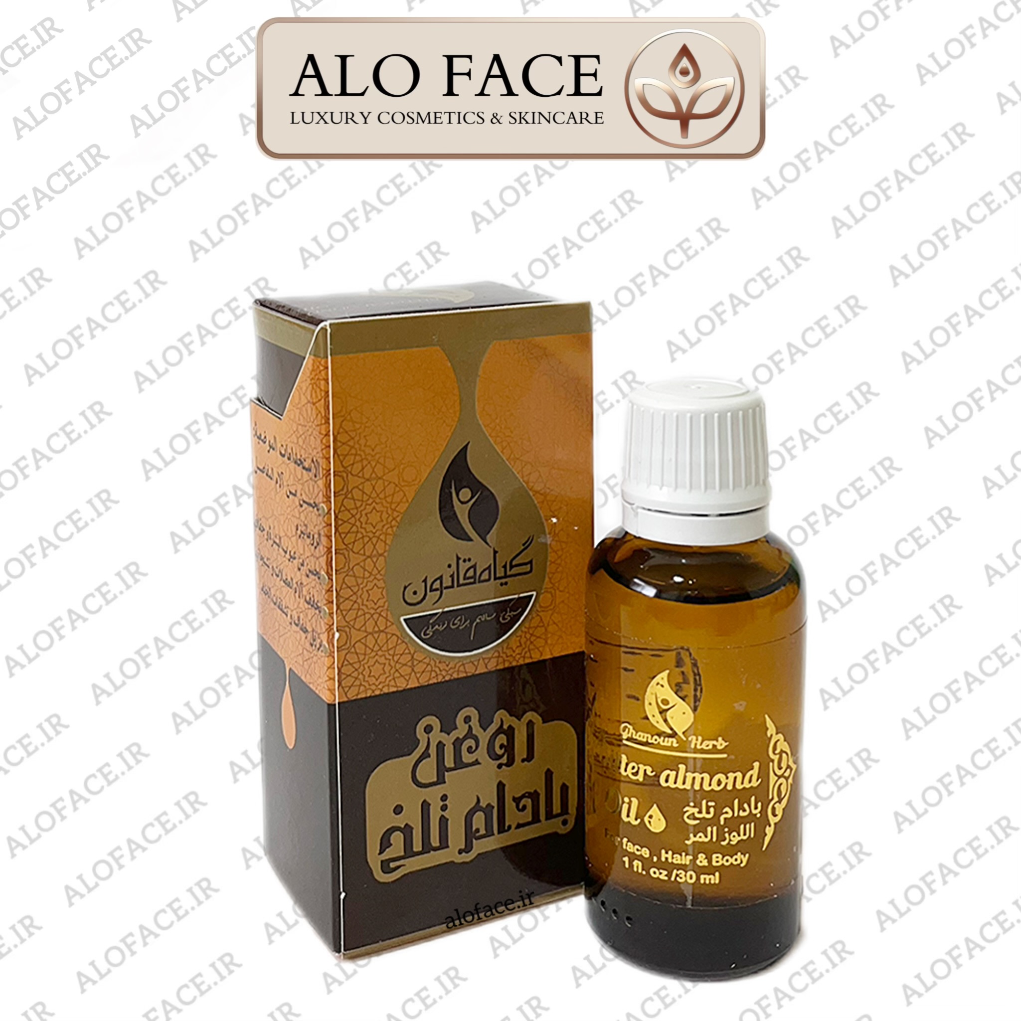 روغن تقویتی بادام تلخ قانون 30 میلی لیتر