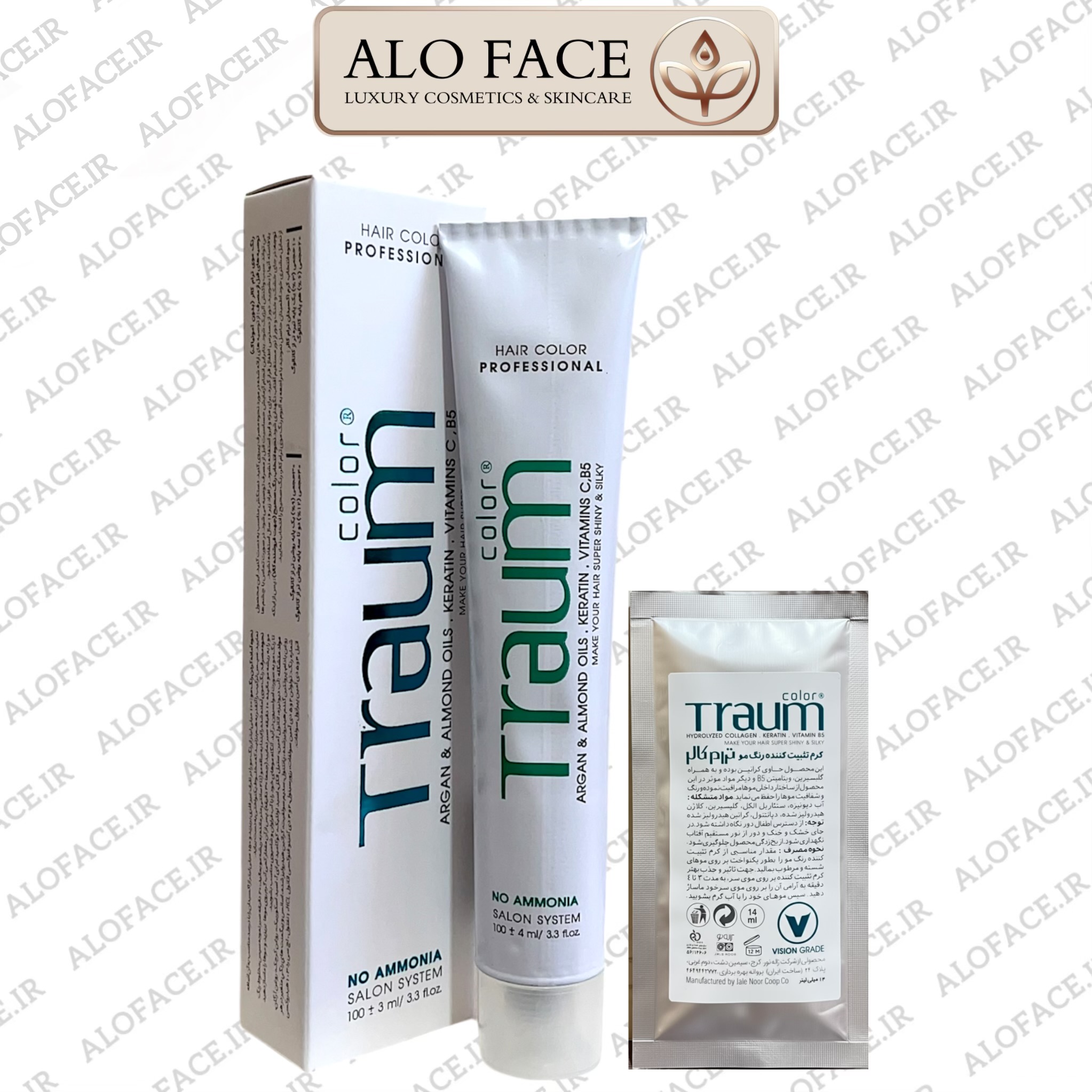 رنگ مو بلوند طلایی پلاتینه بدون آمونیاک ترام کالر کد  10/5