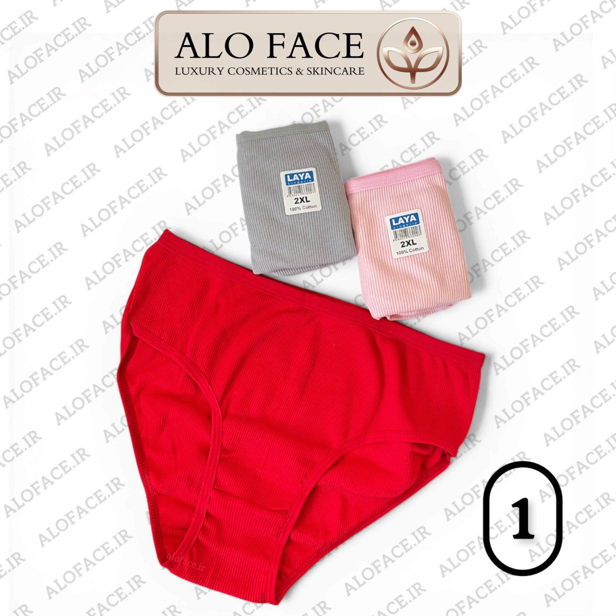 شورت زنانه لعیا کبریتی ساده (3عددی) سایز 2XL