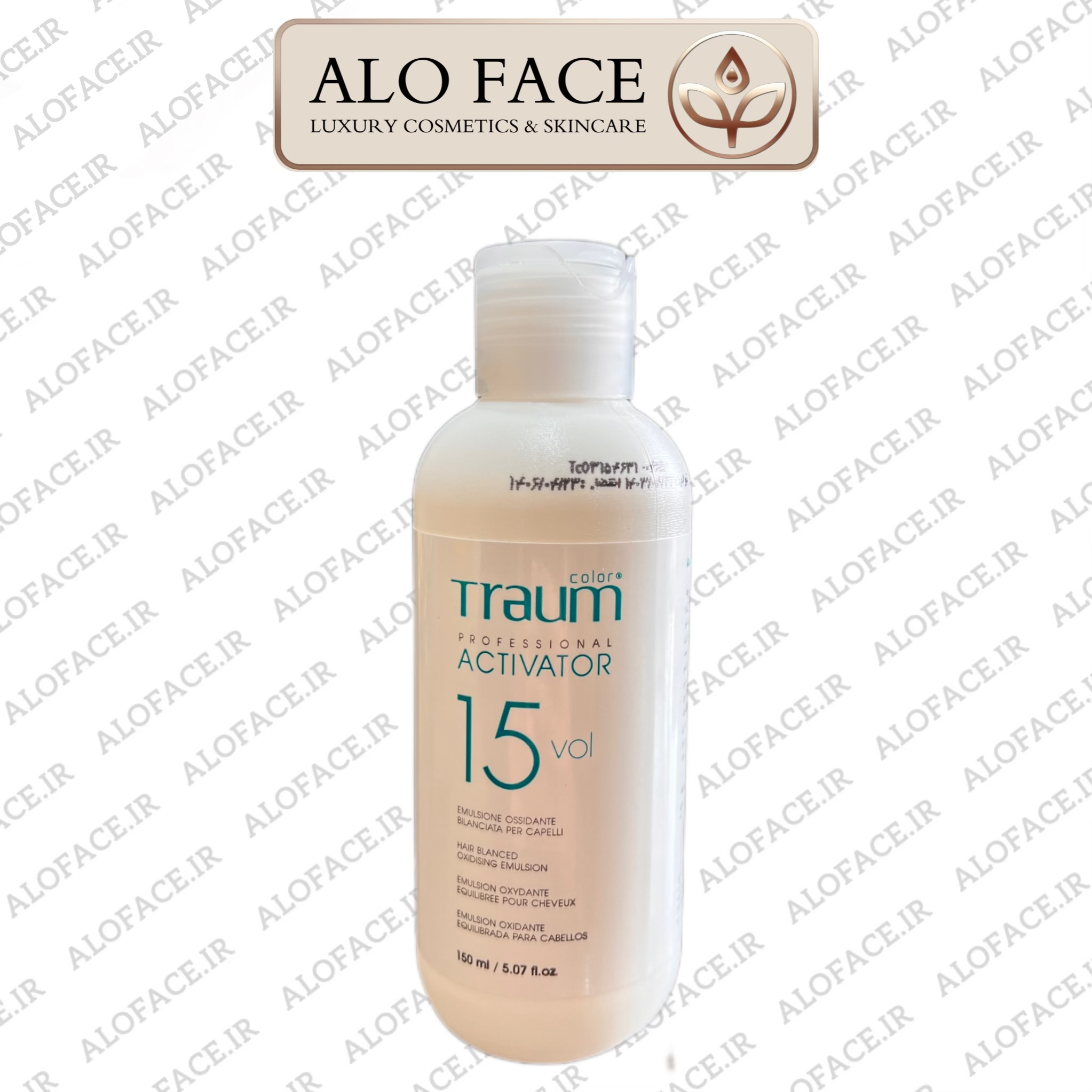 کرم اکسیدان حرفه ای 4/6% ترام کالر بدون آمونیاک